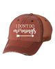 I Don't Do Mornings Embroidered Trucker Hat